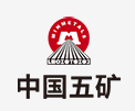 东城中国五矿